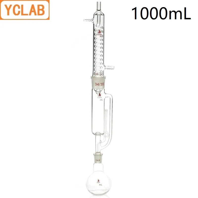 YCLAB 1000 мл экстракционный аппарат 1Л Soxhlet с спиральным конденсатором и заземлением стеклянных соединений лабораторное химическое оборудование