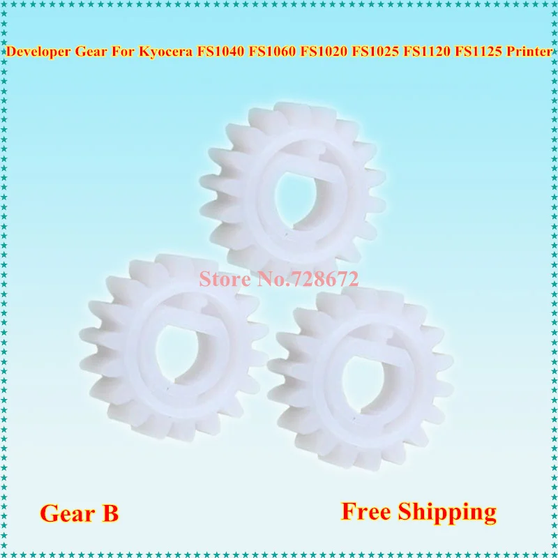 Совместимый принтер 500 шт./лот блок затвора шестерня разработчика для Kyocera FS 1040 1060