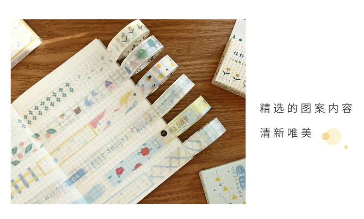 1,5 см Bullet Journal Цветочные листья улыбающаяся васи лента клейкая лента DIY Скрапбукинг наклейка этикетка ремесло маскирующая лента