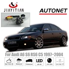 JiaYiTian камера заднего вида для Audi A6 S6 RS6 C5 MK5 1997  2004 CCD 4 светодиода камера заднего вида ночного видениярезервная камера