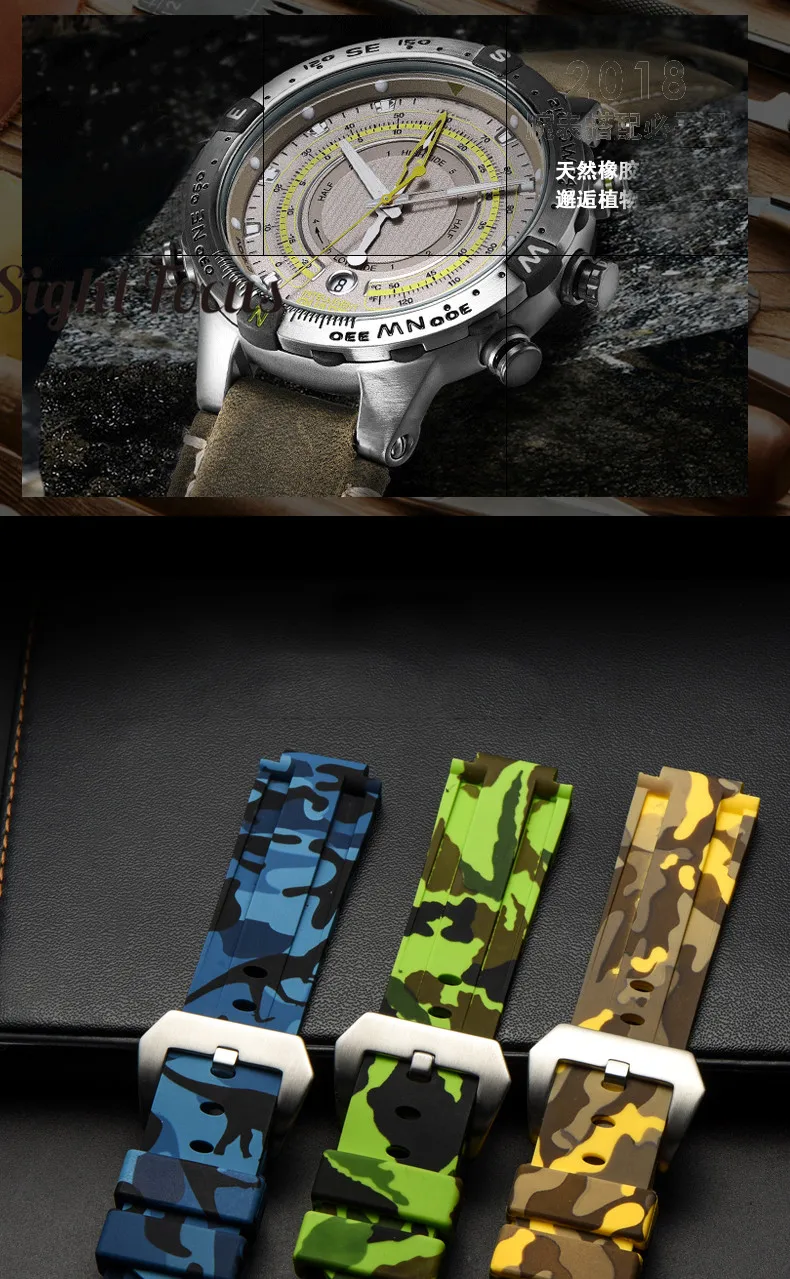 24x16 мм камуфляжные резиновые ремешки для часов TIMEX High Tide T2N720 T49859 сменные мужские Т-образные ремешки мужской браслет Reloj Hombre
