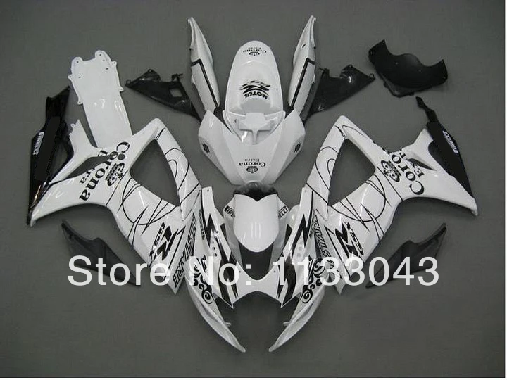 

7gifts+ White Corona For SUZUKI K6 06 07 GSXR750 GSX-R750 GSXR 750 2006 2007 GSXR-750 Fairing Bodywork