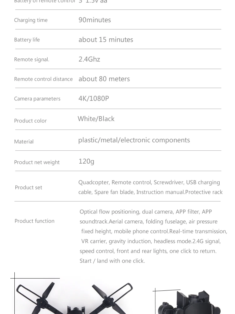 LAUMOX M66 RC Drone with 4K Camera Drone Wide Angle Optical Flow Positioning Gesture Photo Wifi FPV Foldable Quadcopter Vs E58