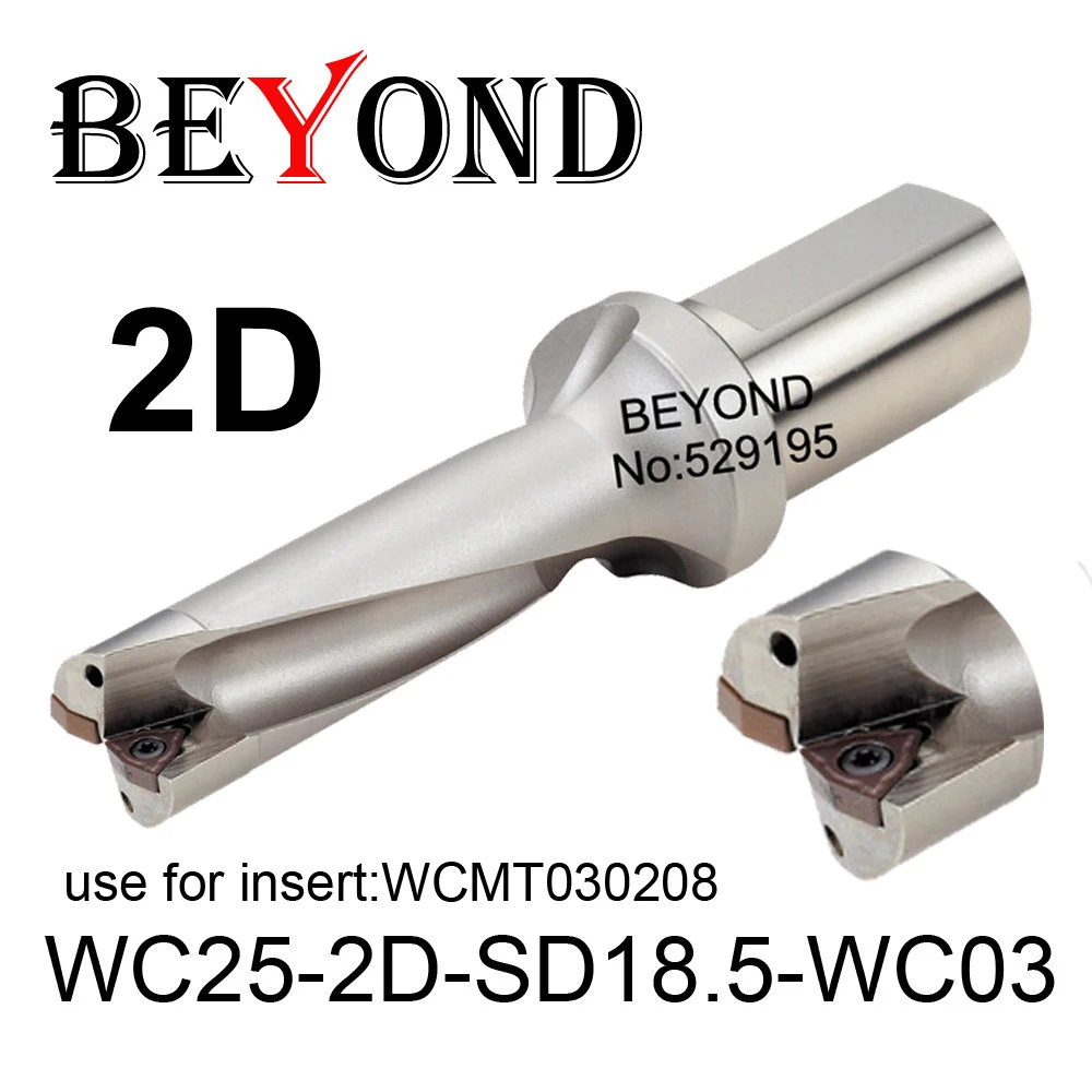 BEYOND WC 2D 18 мм 5 WC25-2D-SD18-WC03 SD18.5 U для сверления используются карбидные вставки WCMT