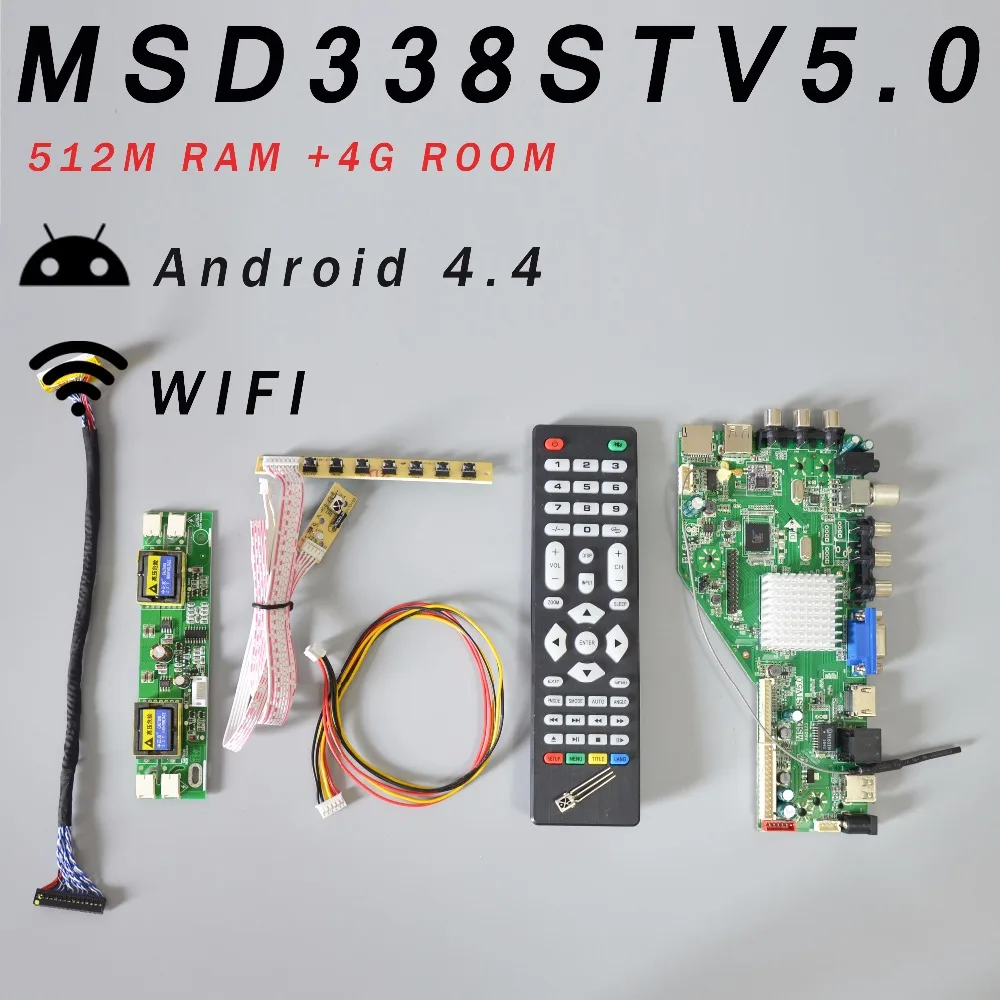 

RAM 512M & 4G storage MSD338STV5.0 Intelligent Network TV Driver Board Universal LCD Motherboard+4 Lamp Inverter+2ch 8ch 30pins