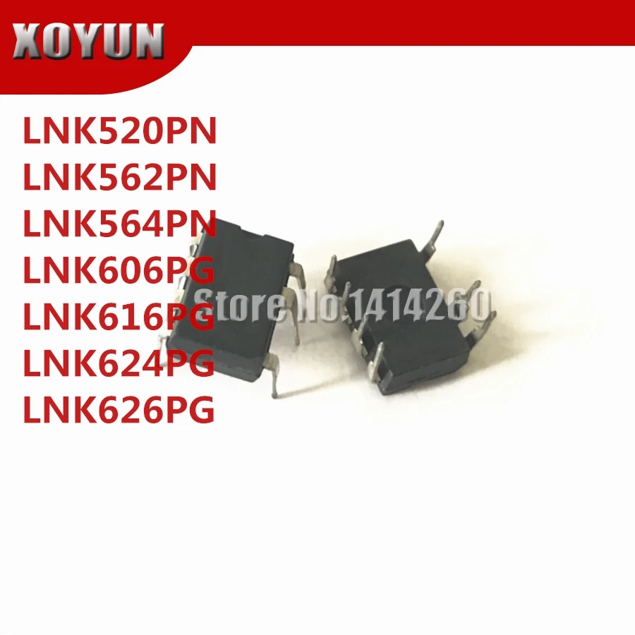 5 шт./лот LNK520PN LNK562P LNK562PN LNK564PN LNK564P LNK606PG LNK606P LNK616PG LNK624PG LNK626PG DIP-7