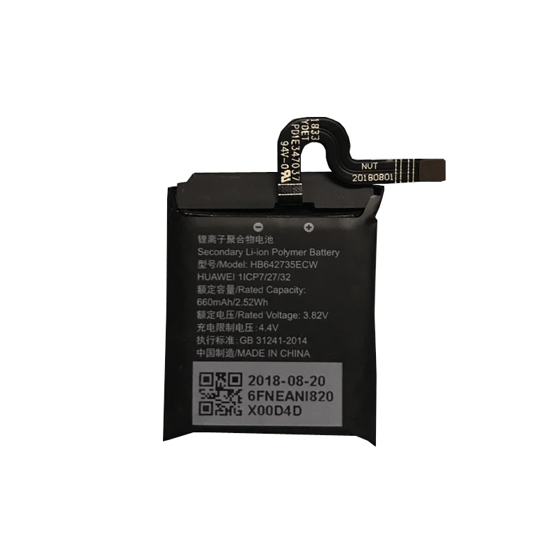 

Аккумулятор для часов HUAWEI HB642735ECW, 660 мАч