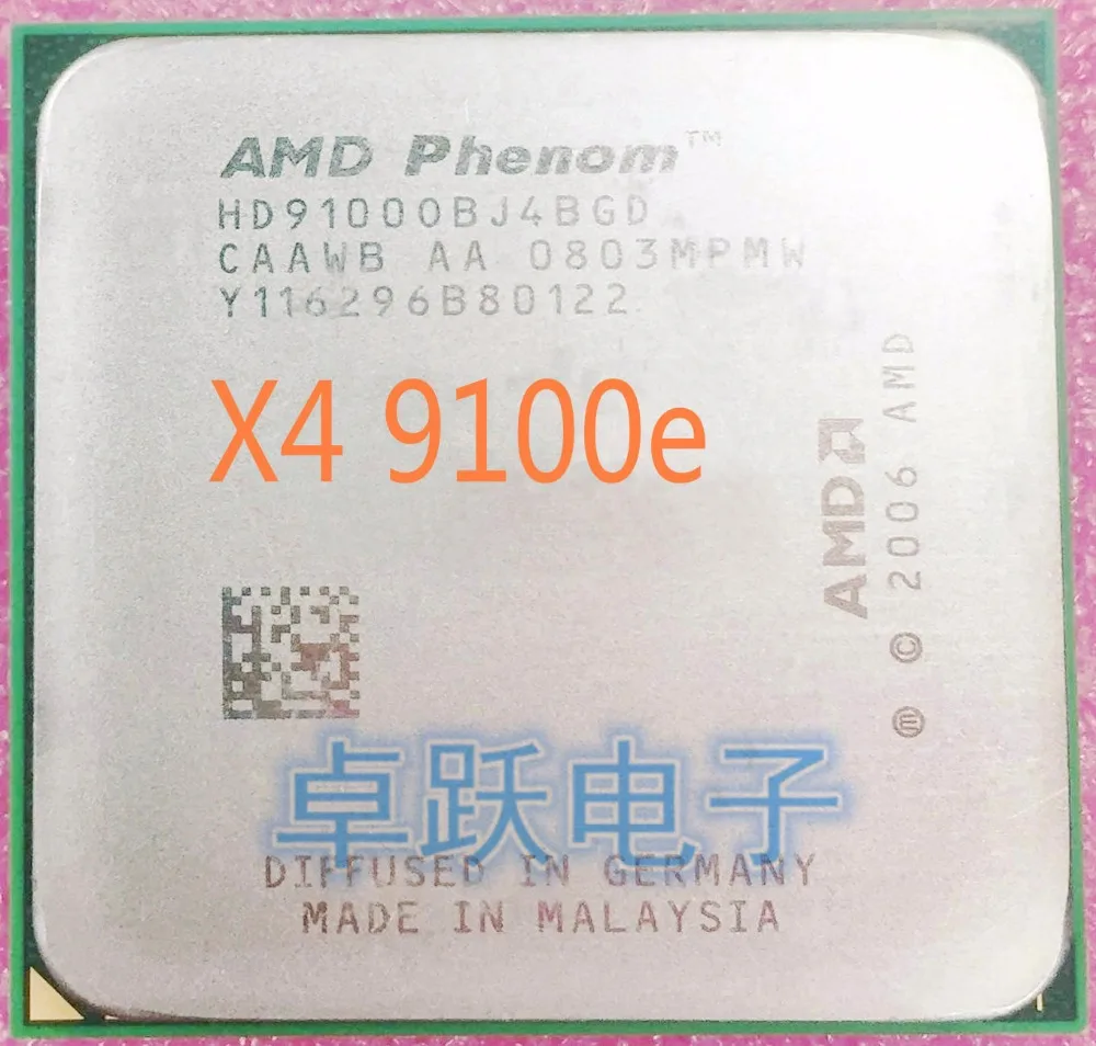 Процессор AMD Phenom X4 9100e 1,8 ГГц четырехъядерный процессор Socket AM2 X4-9100e