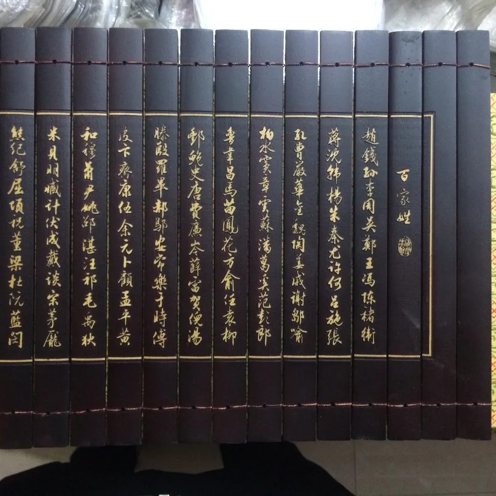 Китайская Редкий старинный древняя бамбуковая книга &quotсотня фамилий&quot