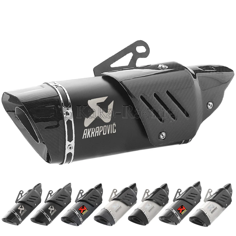 Универсальная выхлопная труба для мотоцикла Akrapovic с теплозащитным щитом Honda Kawasaki