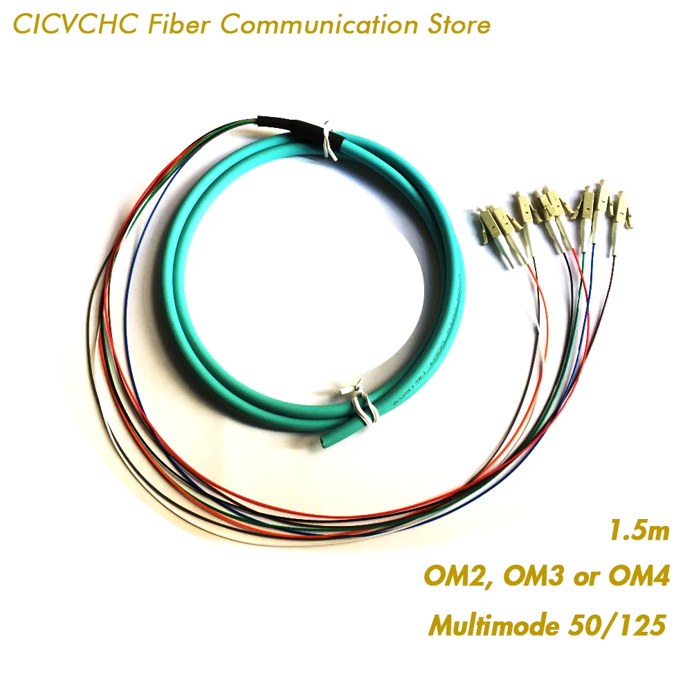 2pcs 8 Fibers Distribution Cable- LC/UPC-Mulitmode(50/125)-OM2, OM3, OM4-0.9mm Buffered-1.5m / Bunch Fiber Pigtail