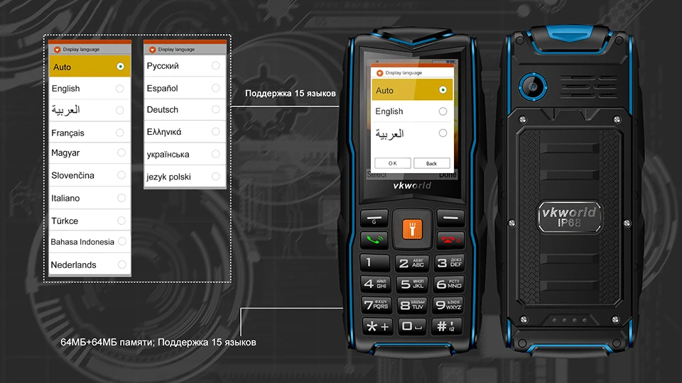Vkworld Stone V3 IP67 водонепроницаемый внешний аккумулятор с длительным режимом