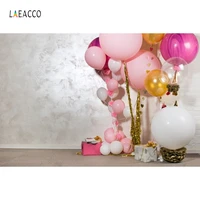 laeacco baby birthday backgrounds for photography pink balloons cake gift cement wall party child photo backdrops photo studio