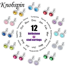 Женские серьги гвоздики с фианитом 12 цветов|round stud earrings|fashion