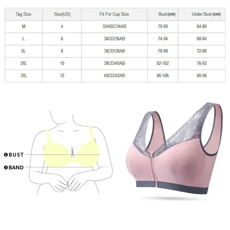Бюстгальтер для сна Beauty Back Gather Sports нижнее белье без косточек полная чашка