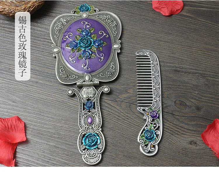antique tin Ретро металлическое ручное зеркало Европейский классическая роза ручка складное зеркало для макияжа гребень набор День рождения подарок ко Дню Святого Валентина 1402 - Цвет: antique tin