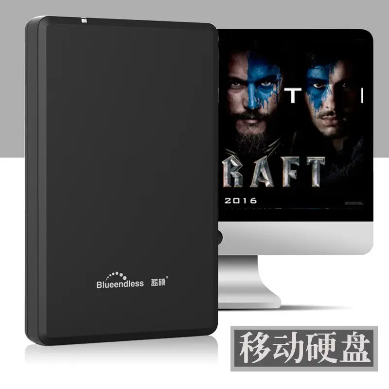 Жесткий диск 750 Гб/500 Гб оригинальный внешний жесткий USB 2 5 HDD &quothd экстерно для