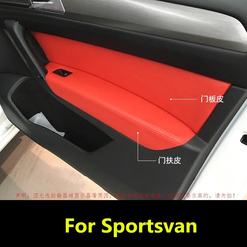 Микрофибра кожа Interiro дверь панель+ подлокотник Крышка для Volkswagen спортивный фургон Golf AAB065