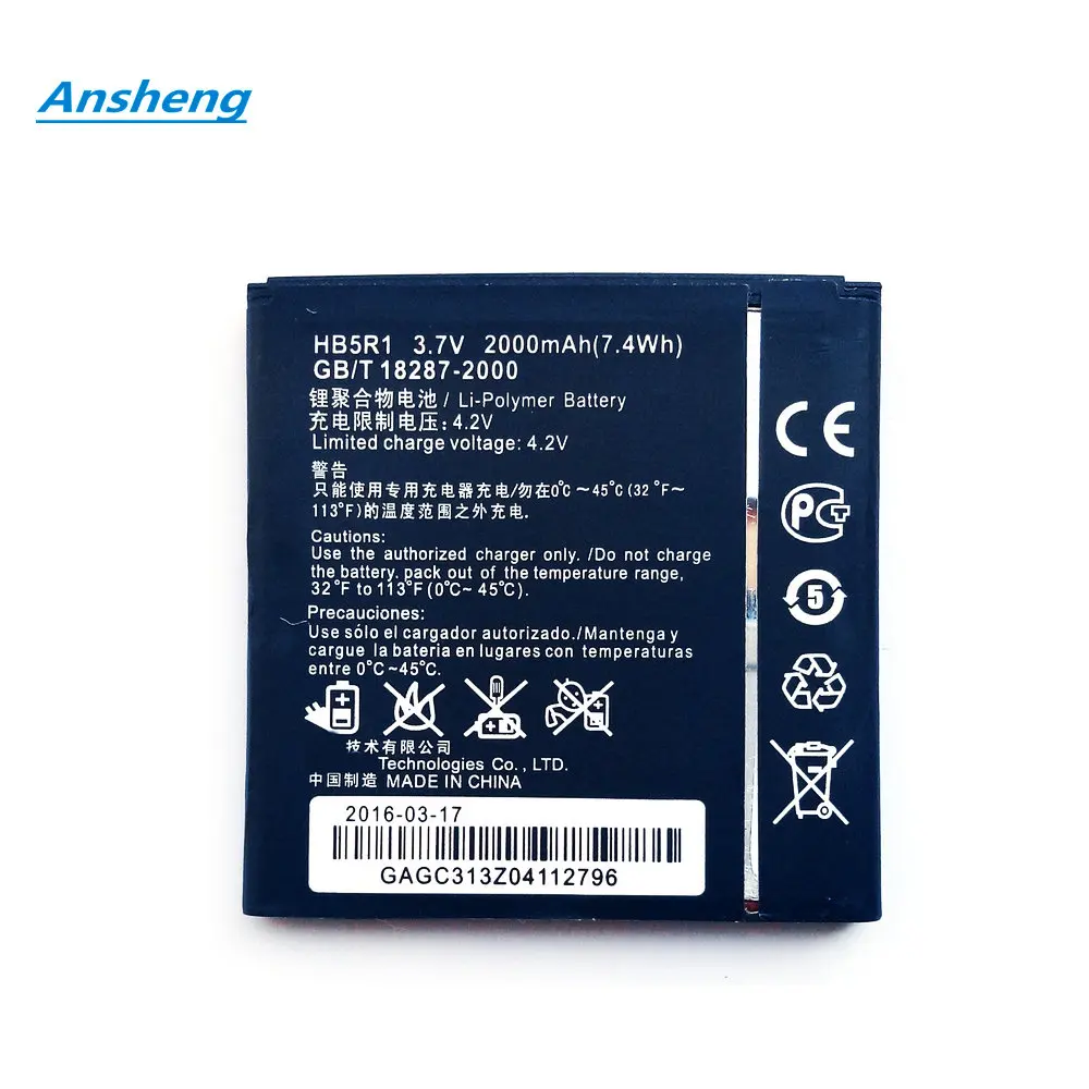 Ansheng Высокое качество 2000 мАч HB5R1 HB5R1H батарея для Huawei Ascend G500D U8520 U8832 U8832D U8836D U8950 U8950D