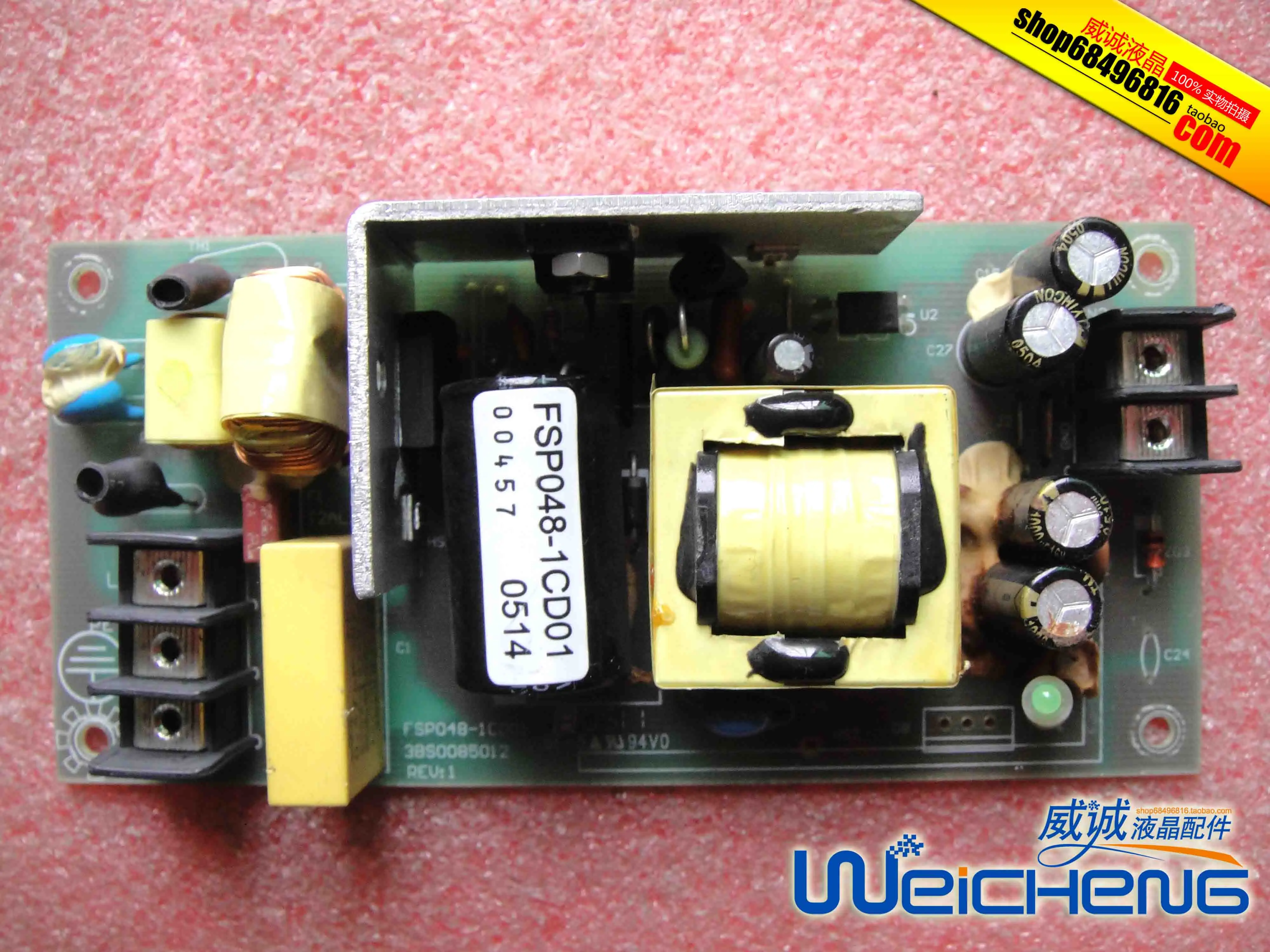 

FSP048-1CD01 CO80