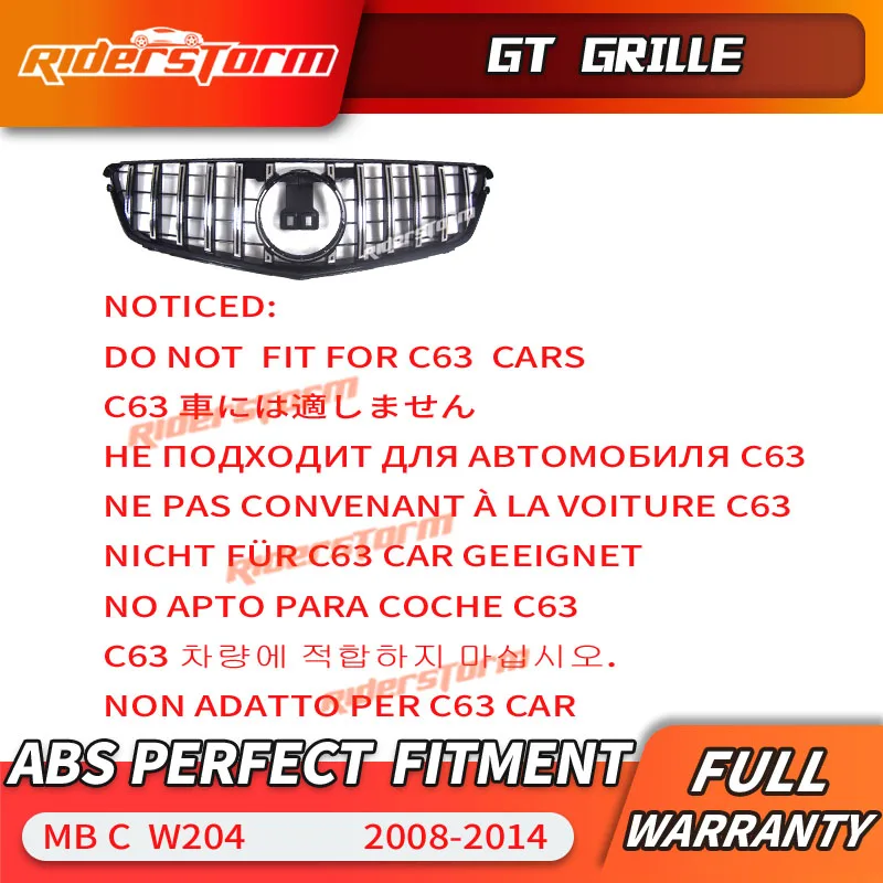 Решетка C180 W204 GT для mercedesz решетка C класса racing gt C200 C250 C300 2008-2014 c204 переднего бампера