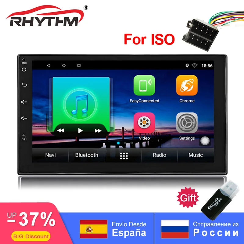 2019 Универсальный ISO 7 &quotAndroid 1 автомобильный dab радио 1080 P gps аудио 2DIN Стерео