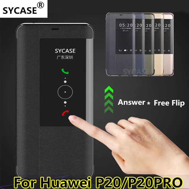 SYCASE Новый Умный С Откидывающейся Крышкой и окошком защитный кожаный чехол для