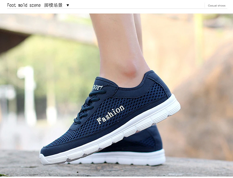 Новинка 2017 мужские кроссовки 9908 Сезон весна-осень Летние легкие Обувь с дышащей