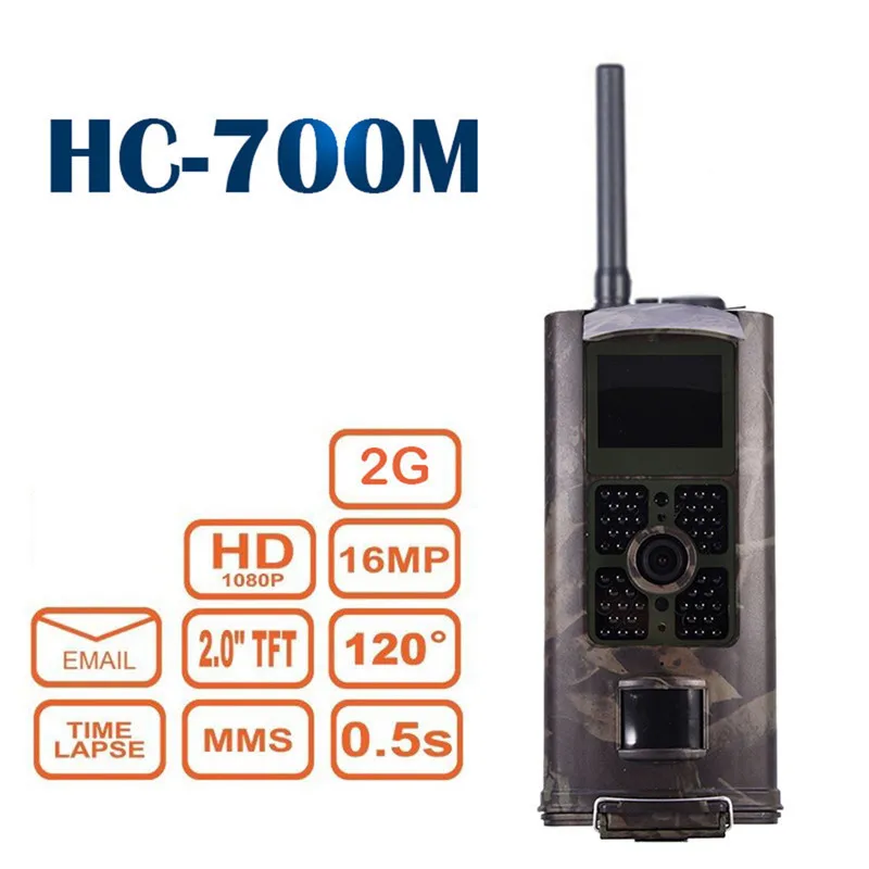 

Камера ночного видения HC-700M, 2G, MMS, GPRS, для дикой природы