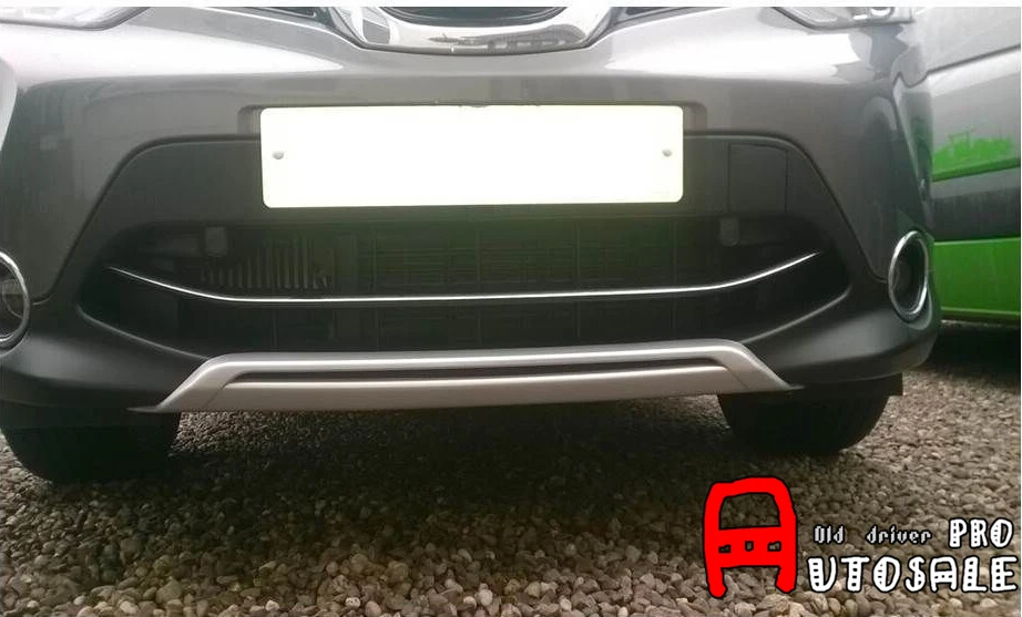 Защита переднего и заднего бампера для Nissan Qashqai Dualis J11 2014 2015 противоскользящая