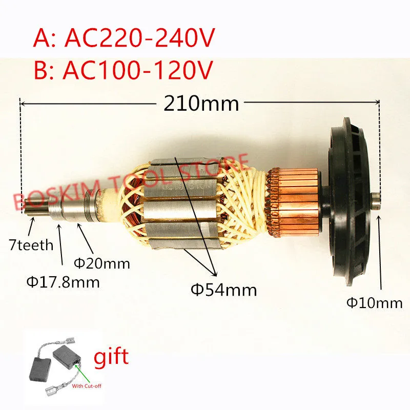 7 teeth  Rotor Anchor Armature Replace for Bosch GSH11E GBH11DE GSH 11E GBH 11DE Hammer Drill Engine motor