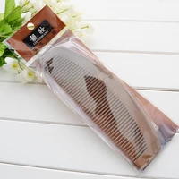 2017 products sandalwood comb professional wooden comb comb wholesale products recommended
