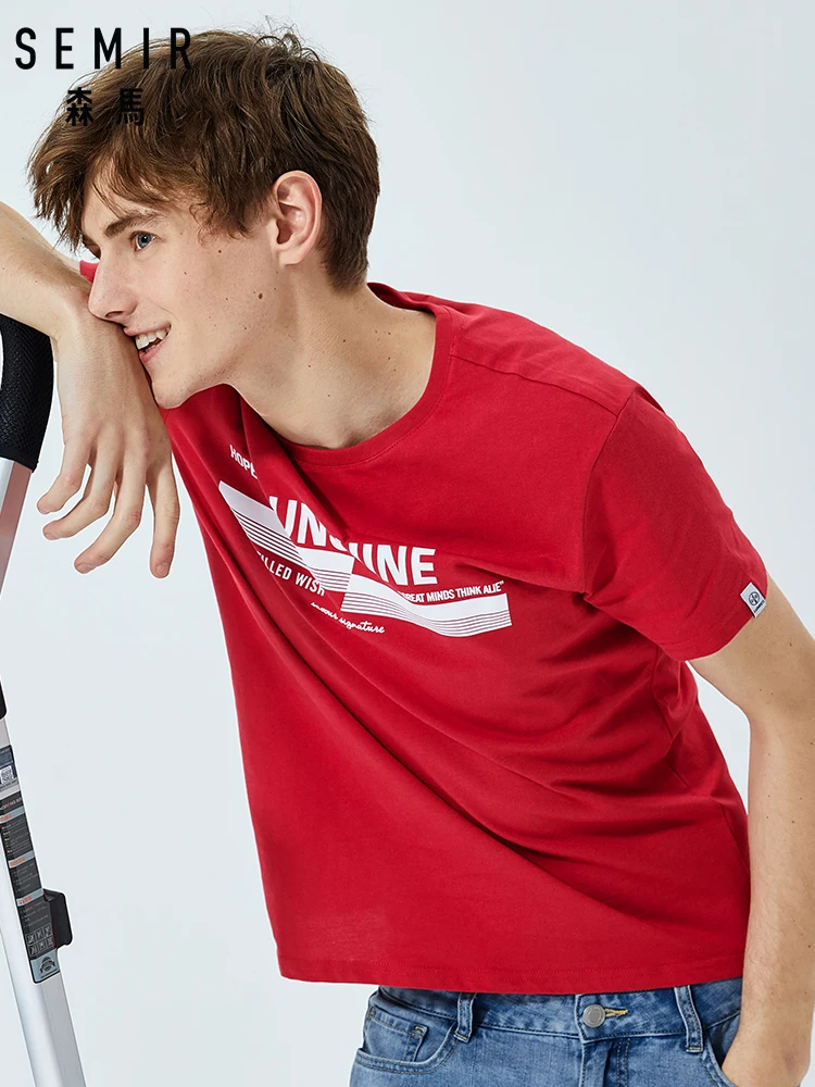 SEMIR новая стильная футболка мужская брендовая одежда модная с рисунком Мужская