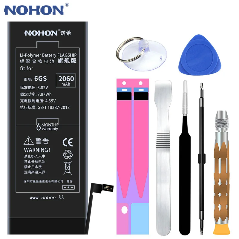 High Quality Original NOHON Battery For Apple iPhone 6S 6GS Replacement Batteries Batarya Real 2060mAh Free Tools Retail Package | Мобильные