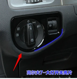 Наклейки на крышку переключателя фары из АБС пластика для выпечки 2014 VW GOLF 7 MK