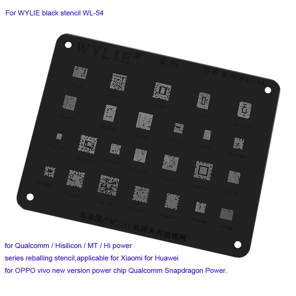 WYLIE черный трафарет Bluetooth Wifi cpu IF power IC для Android серии мобильных телефонов чип