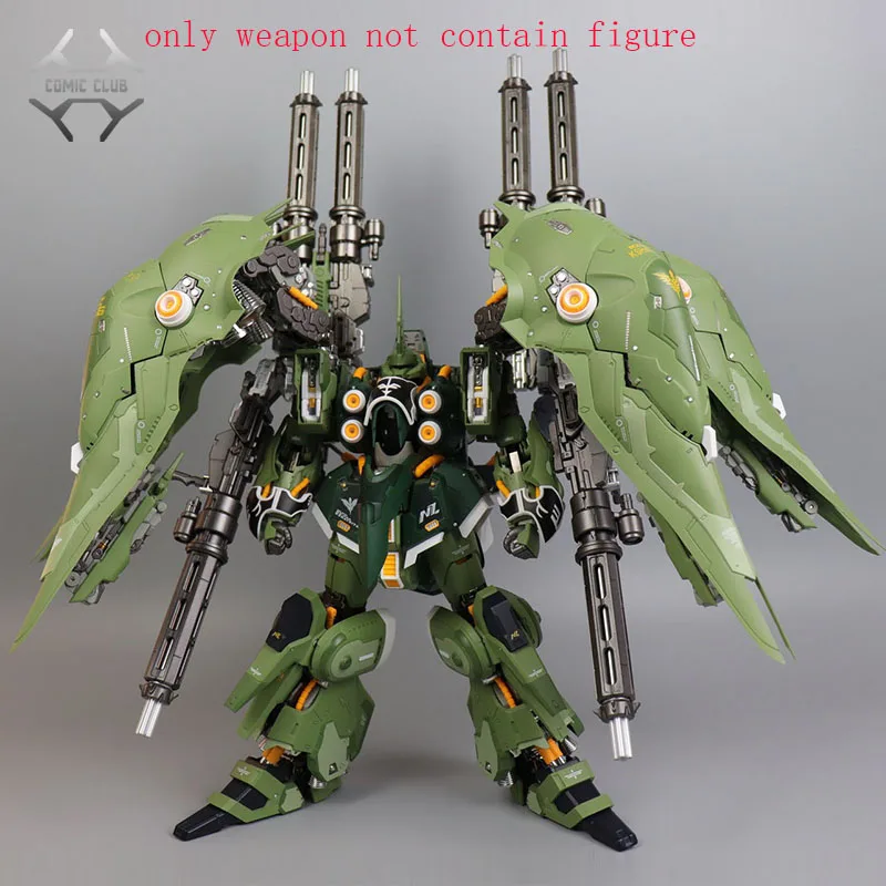 COMIC CLUB AnaheimFactoryModels оружие для metalbuild MB 1/100 сплав KSHATRIYA Аниме Gundam Единорог