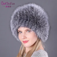 natural fox fur hats for women real fur beanies cap knitted hats russian winter thick warm fashion caps silver fox fur hats lady