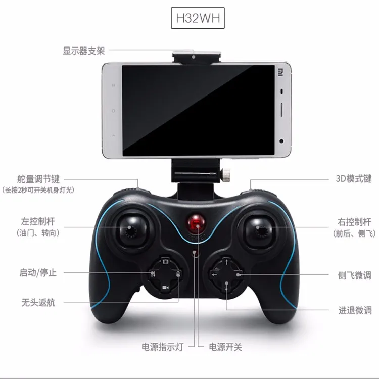 

JJRC H32 H32WH WIFI FPV With 720P Camera Altitude Hold Mode 2.4G 4CH 6Axis RC Quadcopter Spare Parts remote controller