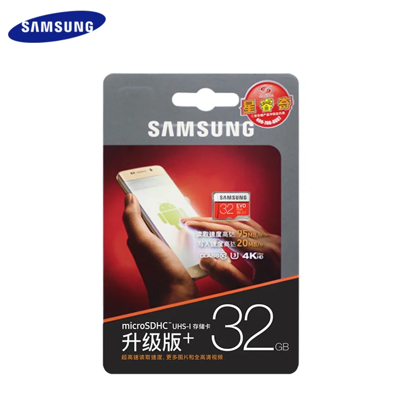 Карта памяти SAMSUNG EVO PLUS 128 ГБ Высокое Скорость 100 МБ/с. Micro SD класса 10 U3 TF карты UHS-I 64 Гб оперативной памяти, 32 Гб встроенной памяти Micro SD карты