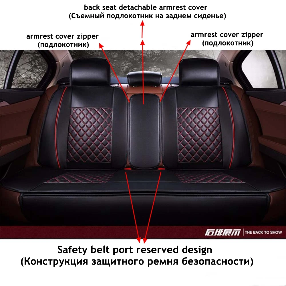 Чехол на сиденье автомобиля для Hyundai TUCSON новый SantaFe Solaris IX35 i10 HB20 i20 ix20 MATRIX Creta Skin Rohens