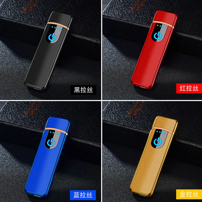 Сенсорный индукционный переключатель зажигания USB зажигалка ветрозащитный беспламенный перезаряжаемый электронный двухсторонний прикуриватель