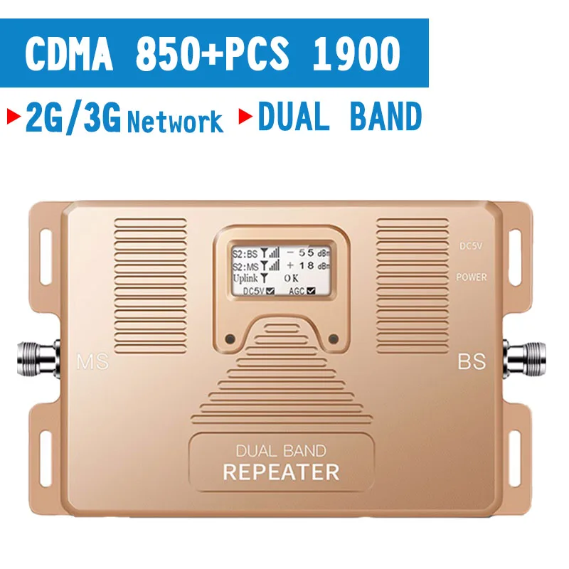 350 квадратный метр 3G CDMA 850 шт. 1900 МГц Усилитель сотового сигнала повторитель
