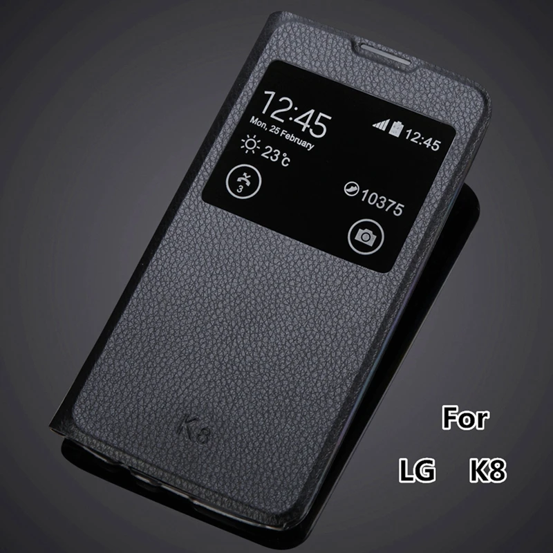 Новый чехол с умным окном для быстрого просмотра LG K8 K350 K350E высококачественный