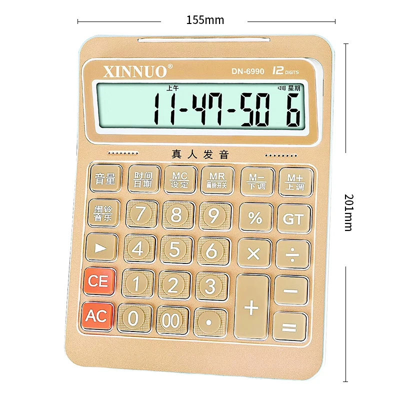 CIGNA DN-6990 голосовой калькулятор, настоящие человеческие произношения финансовых Бизнес офисные расчет 12 цифр