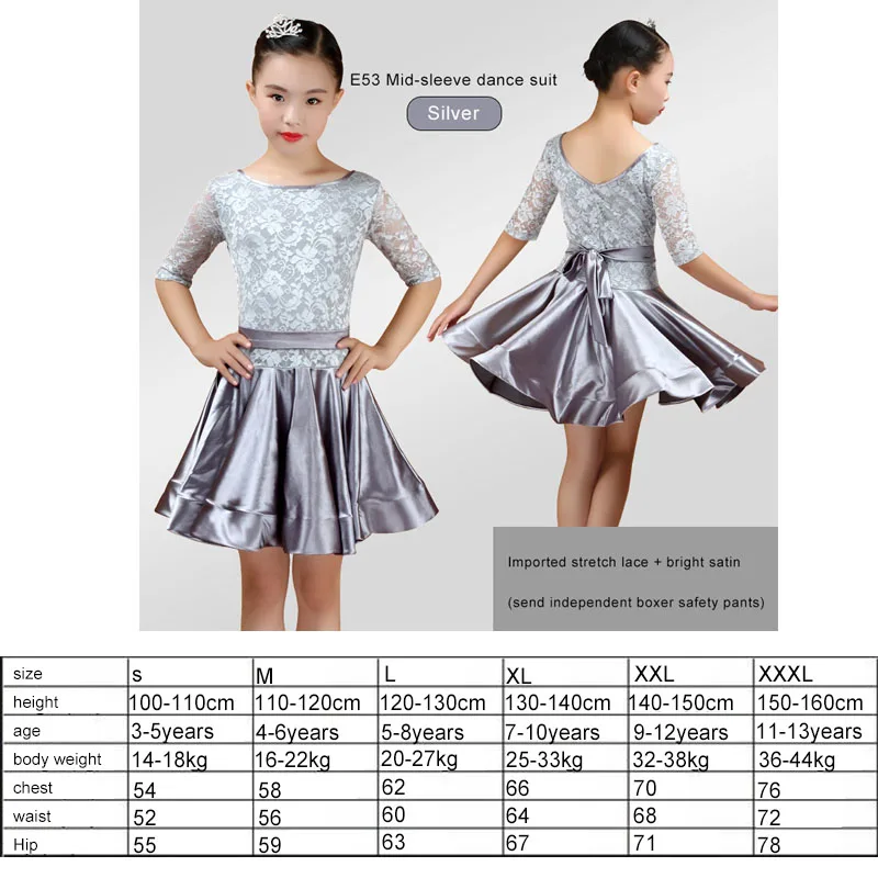 Silver medium sleeve Новое платье для латиноамериканских танцев для девочек, бальная юбка для девочек, платье для девочек, атласная яркая атласная ткань, танцевальная юбка, костюм, танцевальная одежда для соревнований - Цвет: Silver medium sleeve