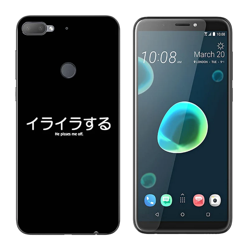 6 0 &quotдля HTC Desire 12 Plus прозрачный силиконовый чехол для + защитный с черными буквами