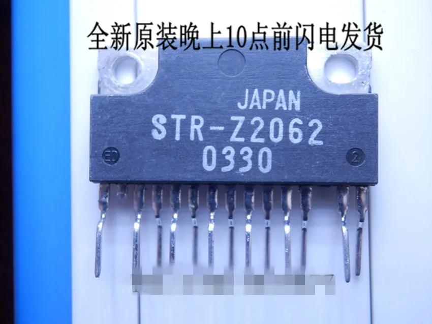 STR-Z2062 STRZ2062 драйвер IC интегральная схема | Электроника