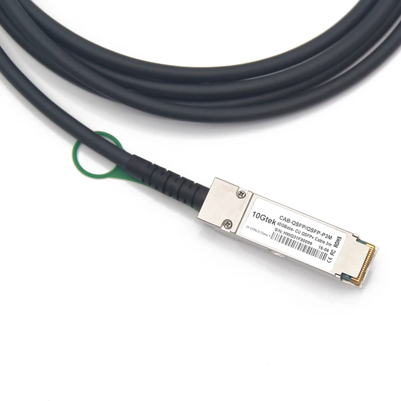 Кабель QSFP H40G CU3M CAB Q 3M + 40G пассивный медный кабель прямого подключения|qsfp cable|twinax