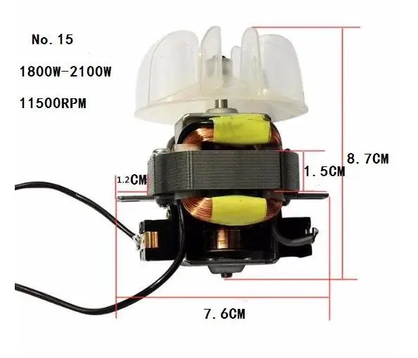 Части вентилятора 220V 1800-2100W мотор большой мощности для парикмахерской фен использовать с лопастями вентилятора